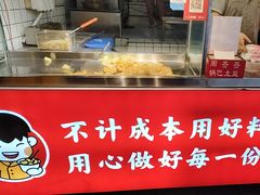 -周签签锅巴土豆(建设路总店)