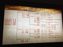 -南昌八一起义纪念馆