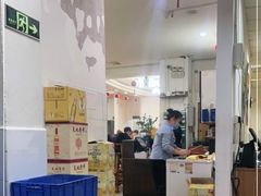 -成惠食府(赤岗店)