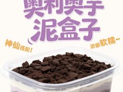-鹏欣水游城