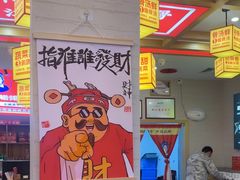 -阿婆情腊排骨火锅(金虹路店)