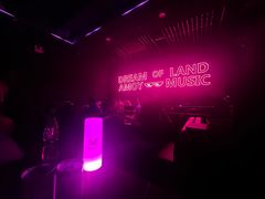 -MOSSO音乐酒吧·live house(南京旗舰店)