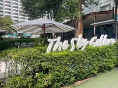 -网红落日悬崖餐厅 The Sky Gallery