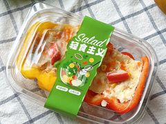 -7fresh七鲜(大族广场店)
