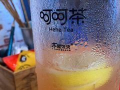 -木屋烧烤(岗顶二店)