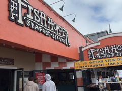 -Fish Hopper