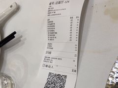 -稻香酒家·34年老字号·港式粤菜(侨光店)