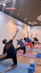 -兴亚瑜伽20年老馆