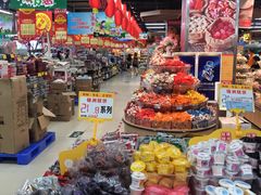 -广百家超市(大东海店)