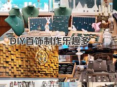 -十八字金·银饰·开蚌DIY·手工体验团建(富力广场店)