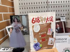 -海马体照相馆(正佳广场店)