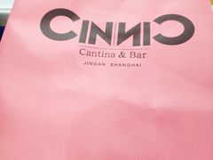 -CIN CIN CANTINA&BAR