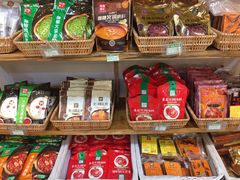 零售区-锅圈食汇火锅烧烤食材超市(凤城六路店)