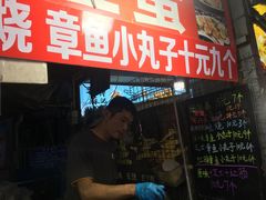 门面-大学城夜市大排档(凤栖路店)