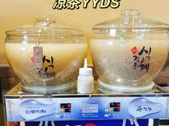 -青鹤谷(苏州店)