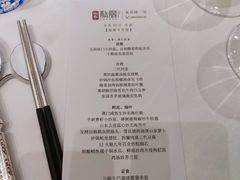 -炳胜私厨(中达旗舰店)