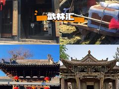 -平遥古城