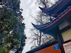-古大圣慈寺
