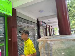 -柠季·手打柠檬茶(长沙橘子洲江神庙店)