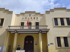 -小洲村