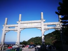 -青岛崂山太清宫