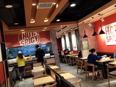 大堂-每味每客·重庆麻辣烫(国泰店)