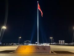 -黑龙江公园