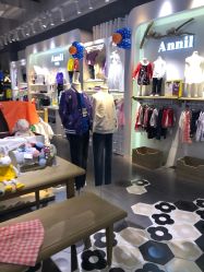 -安奈儿(清扬茂业店)