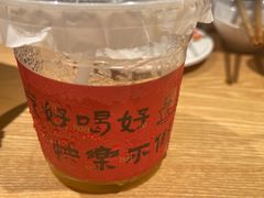 -邹开喜·炭炉鸡煲·海鲜火锅(虹口足球场店)