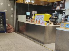 -麦当劳(南京南站站外店)