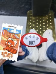 -米可造型烫染