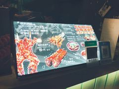 -型男美蛙烤牛蛙(南长街店)