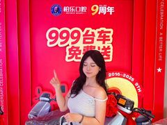 -柏乐口腔(南宁总院)