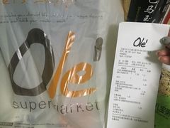 -Olé精品超市(上海虹桥南丰城店)