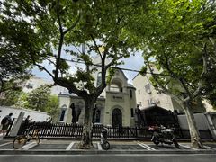 -思南书局·诗歌店