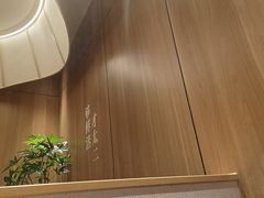 -太二酸菜鱼(天鹅湖万达店)