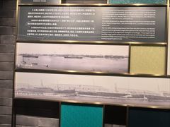 -上海市外滩历史纪念馆