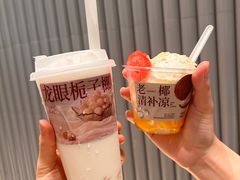 -阿嬷手作(柳州万象城店)