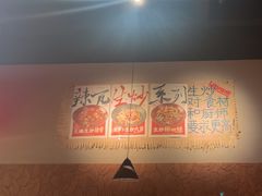 -辣瓦·江西爆炒馆子