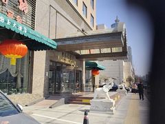 -北京国玉大酒店(鸟巢科技馆店)