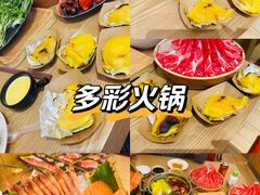 -松野谷·寿喜烧自助(华联顺义金街购物中心店)