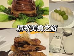 -南麓·浙里(外滩店)