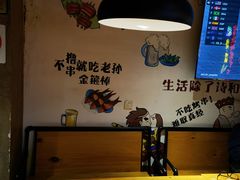 -新疆烧烤王(广灵店)
