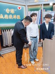 点击看大图 -香港威德诚洋服BESPOKE西服西装高级定制(上海湾一店)