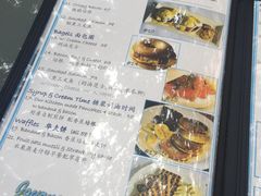 -Pistolera Mexican Cantina女枪手墨西哥餐厅(碧云路店)