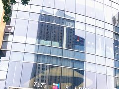 -昆山招商花园城