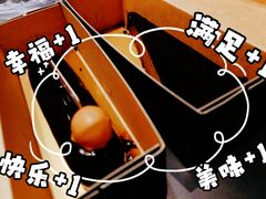 -Awfully Chocolate(来福士广场店)