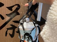 -拾叁茶(罗汉巷店)