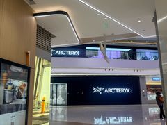 -合景·悠方(成都店)