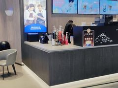 -瑞幸咖啡(新亚太国际广场店)